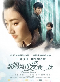 heyzo系列必看10部