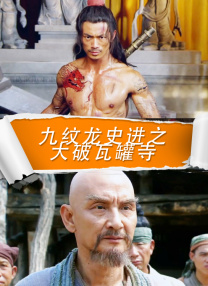 heyzo系列必看10部