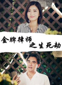 heyzo系列必看10部