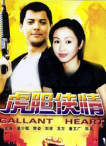 heyzo系列必看10部