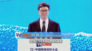 日韩亚洲人成在线综合日本